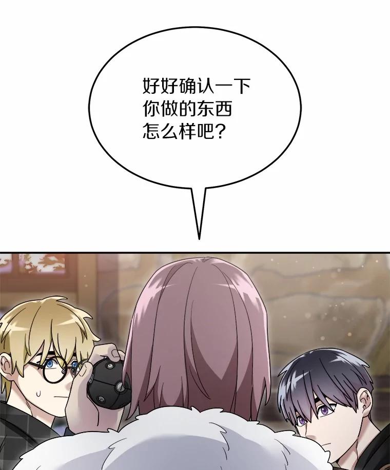 第305页