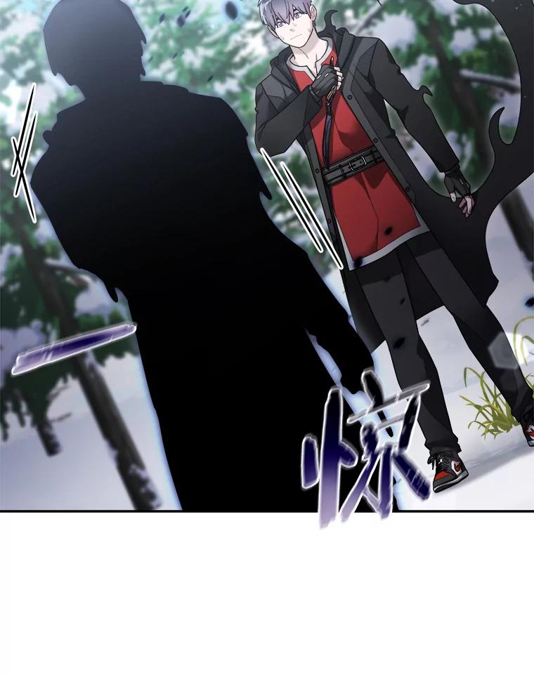 第249页