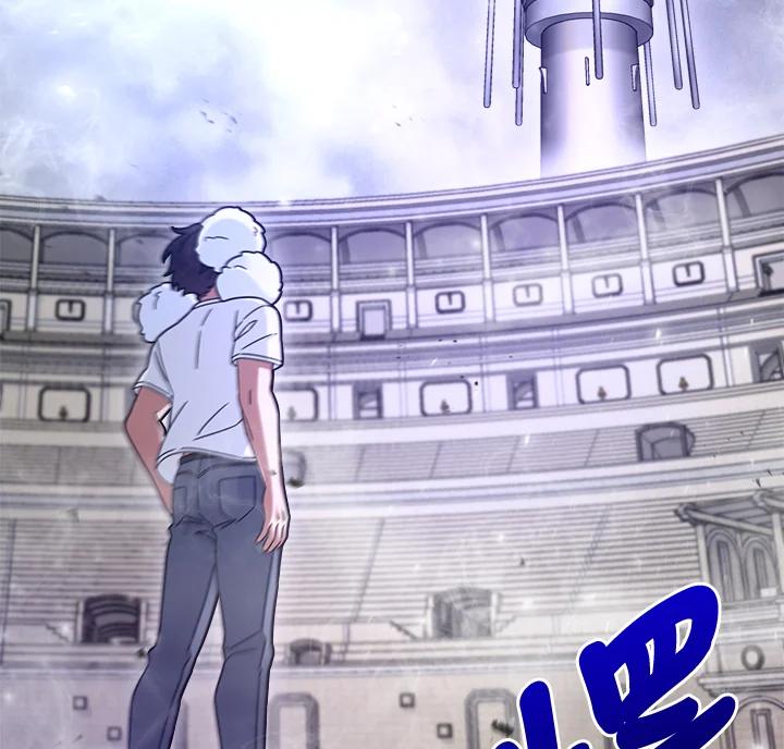 第143页