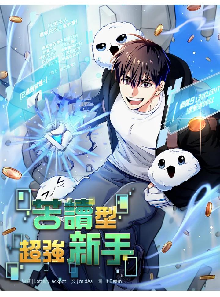 第40页