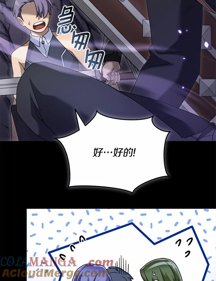 第201页