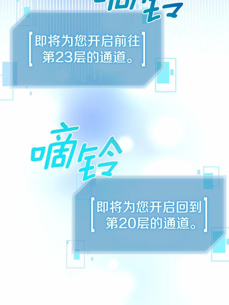第215页