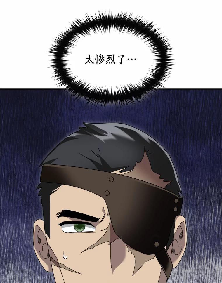 第227页