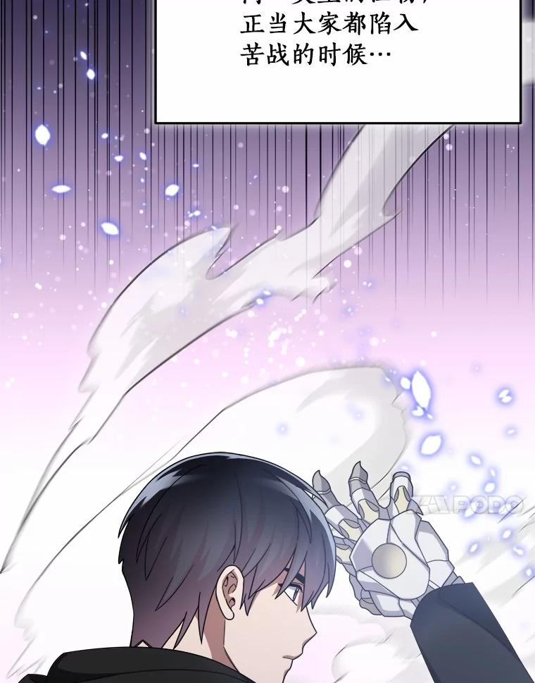 第231页
