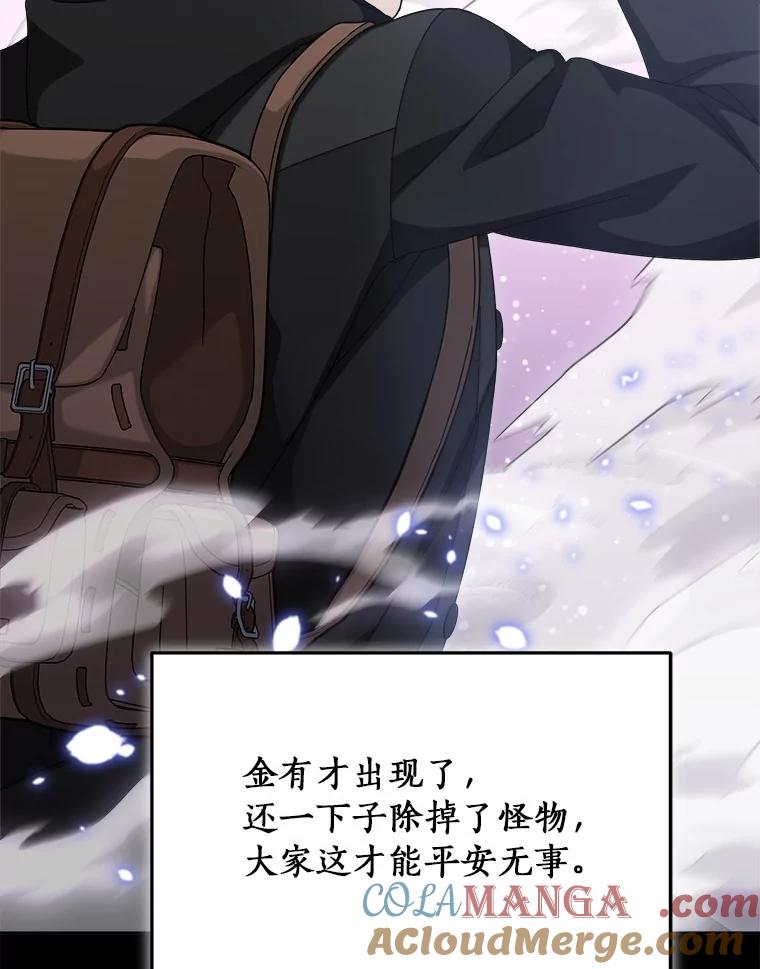 第233页