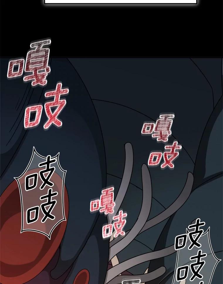 第235页