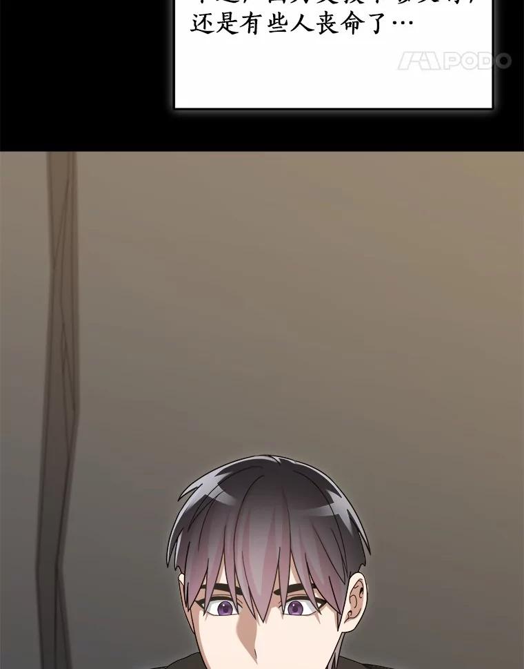 第239页