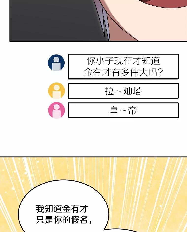 第253页