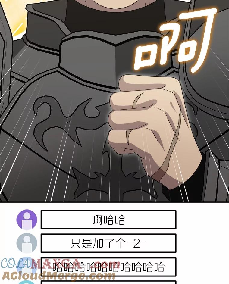第257页