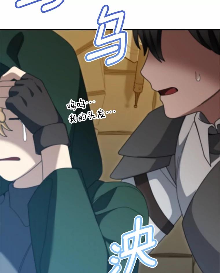 第263页