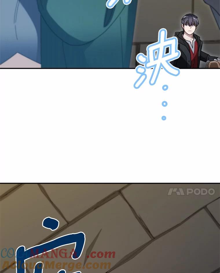 第265页