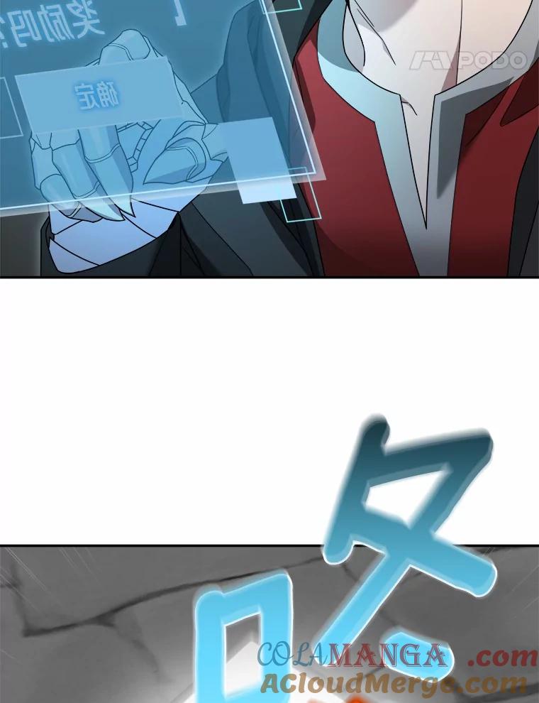 第273页