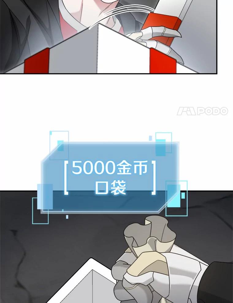 第279页