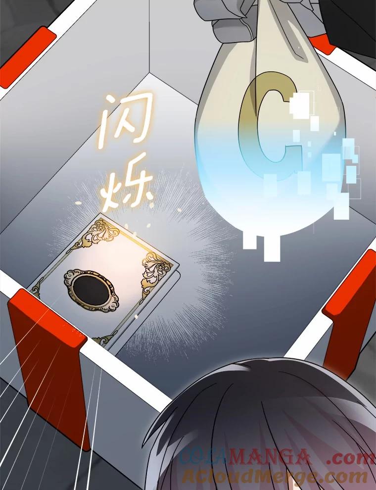 第281页
