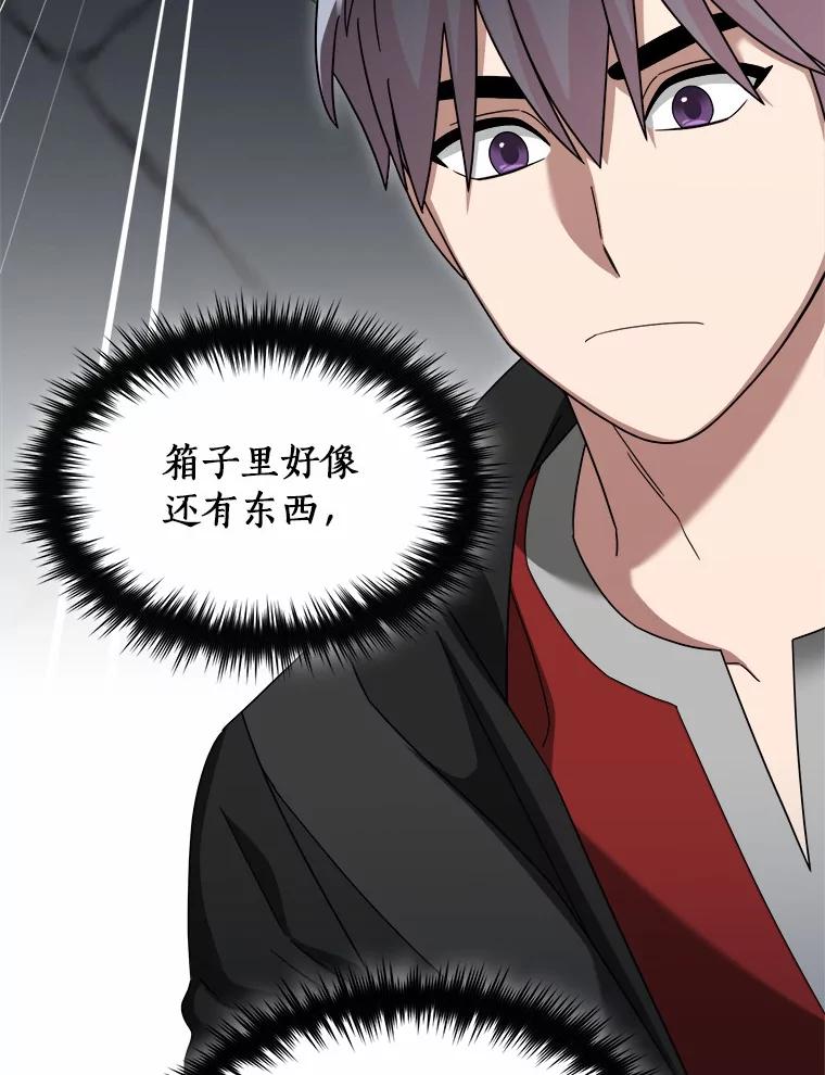 第283页