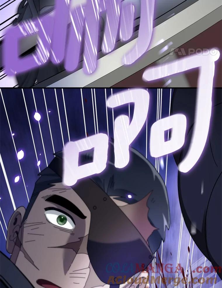 第193页