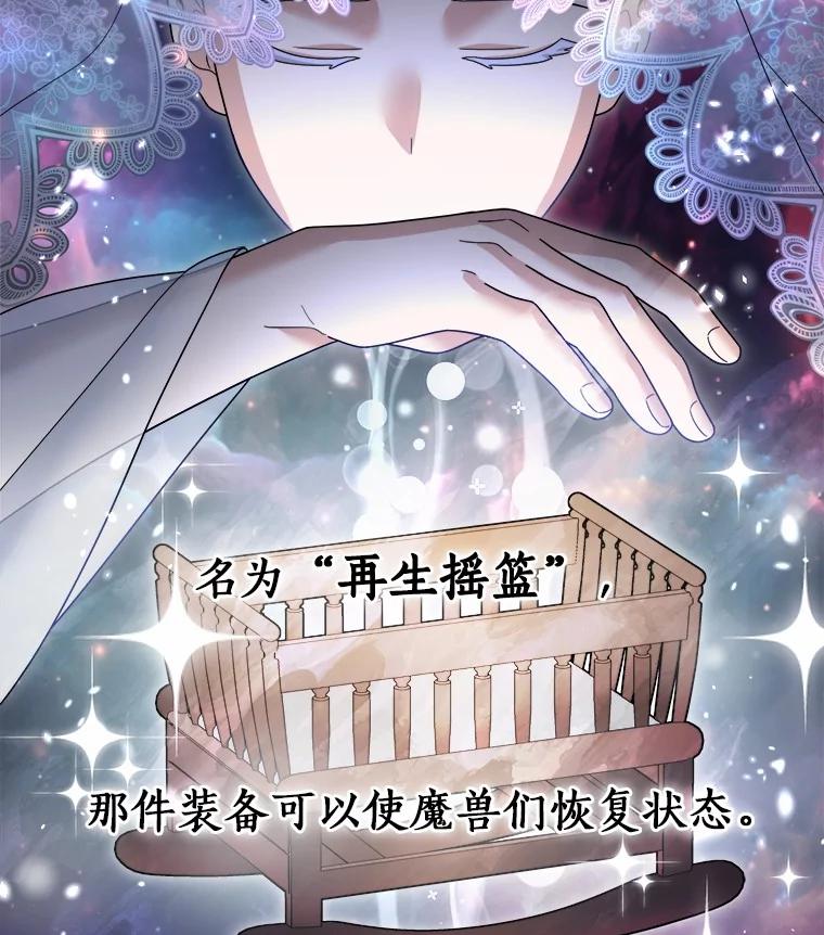 第203页