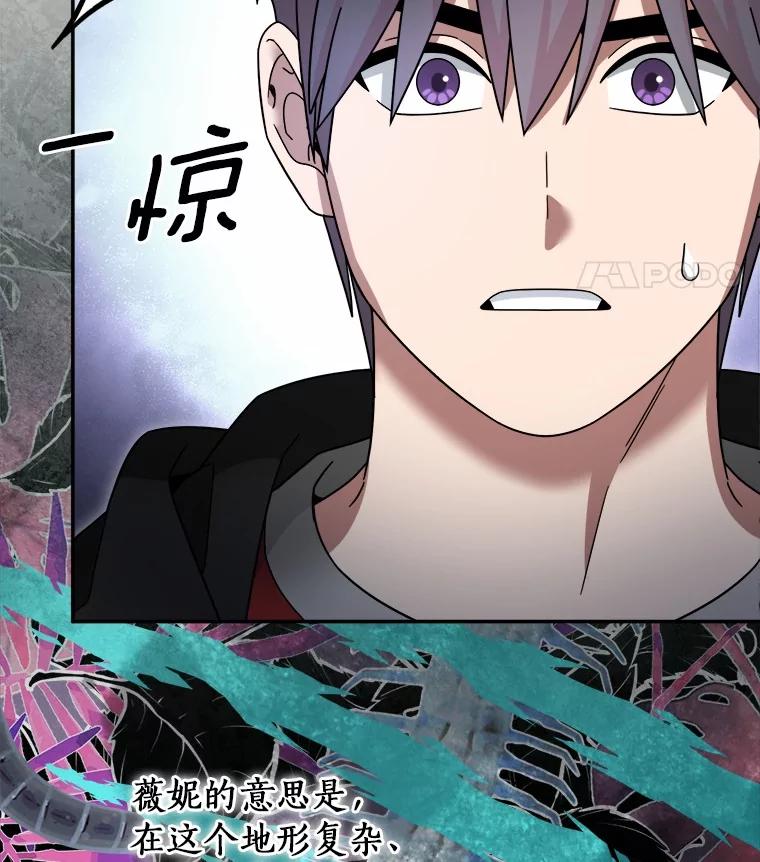 第197页