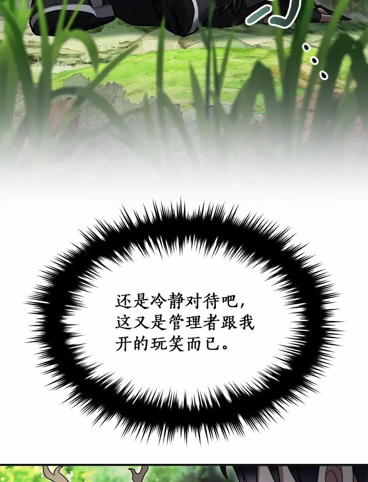 第212页