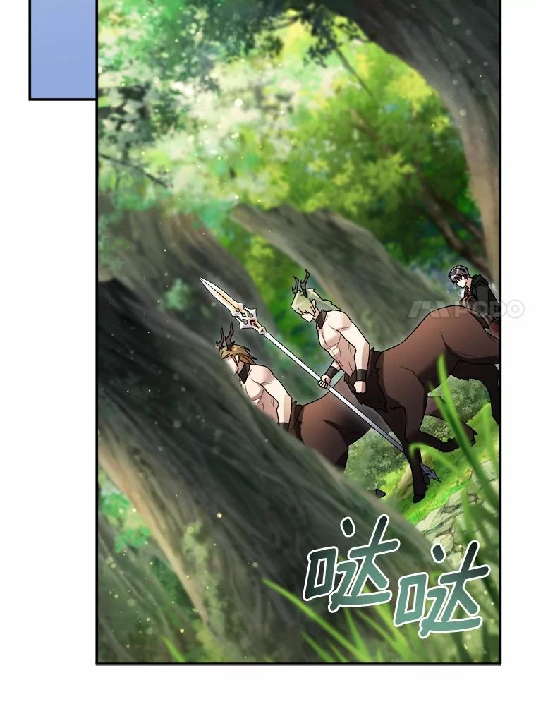 第228页