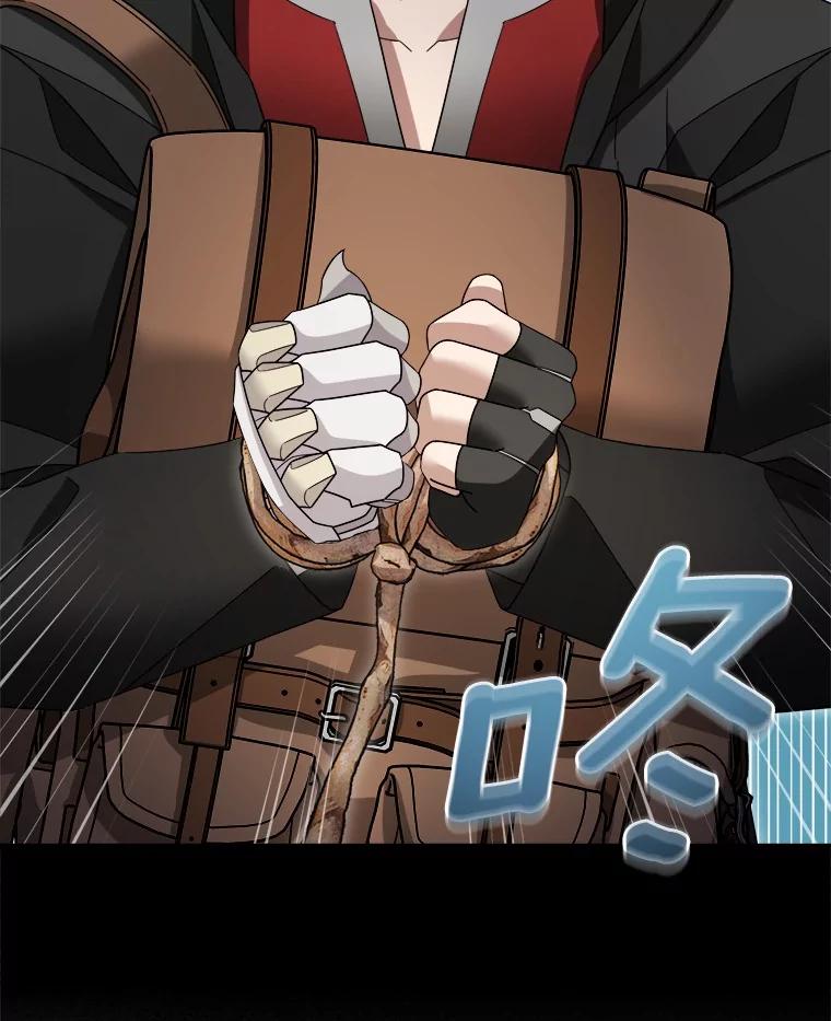 第232页