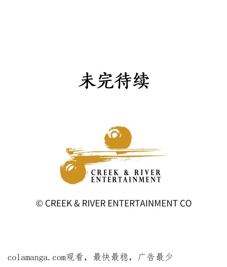 第236页