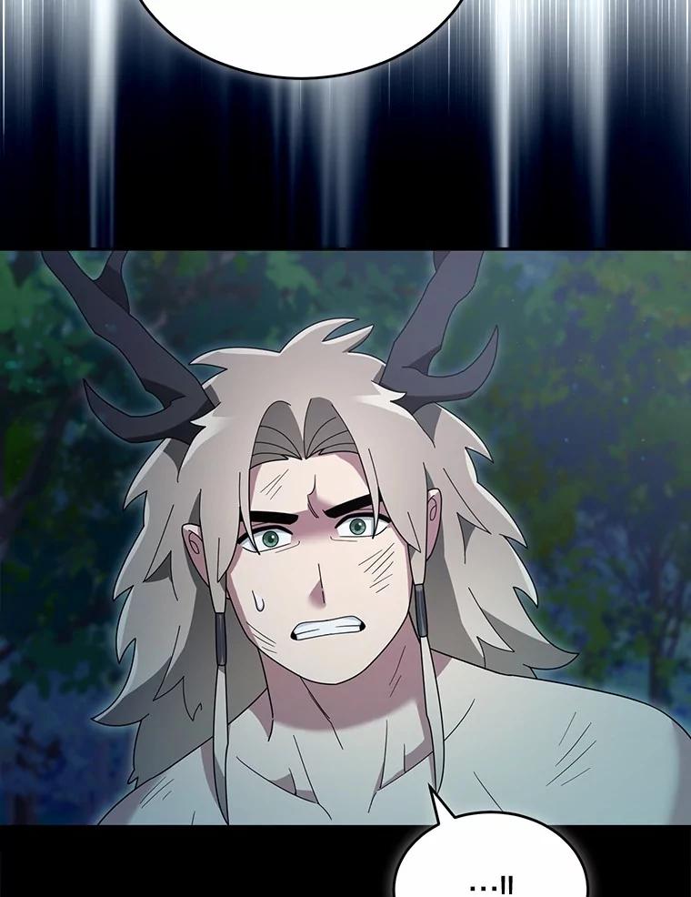 第205页