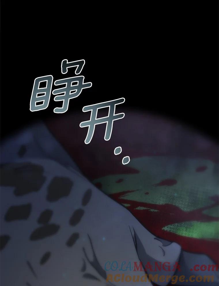第253页