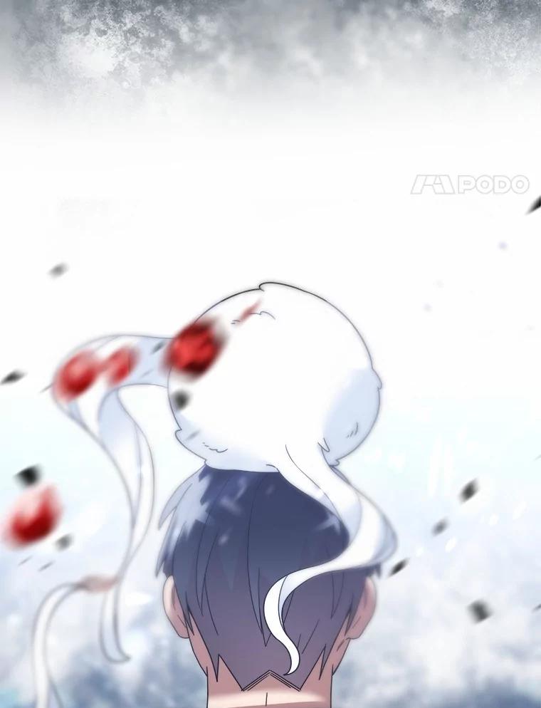 第259页