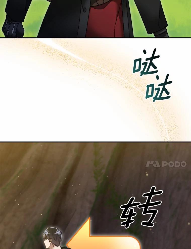 第247页