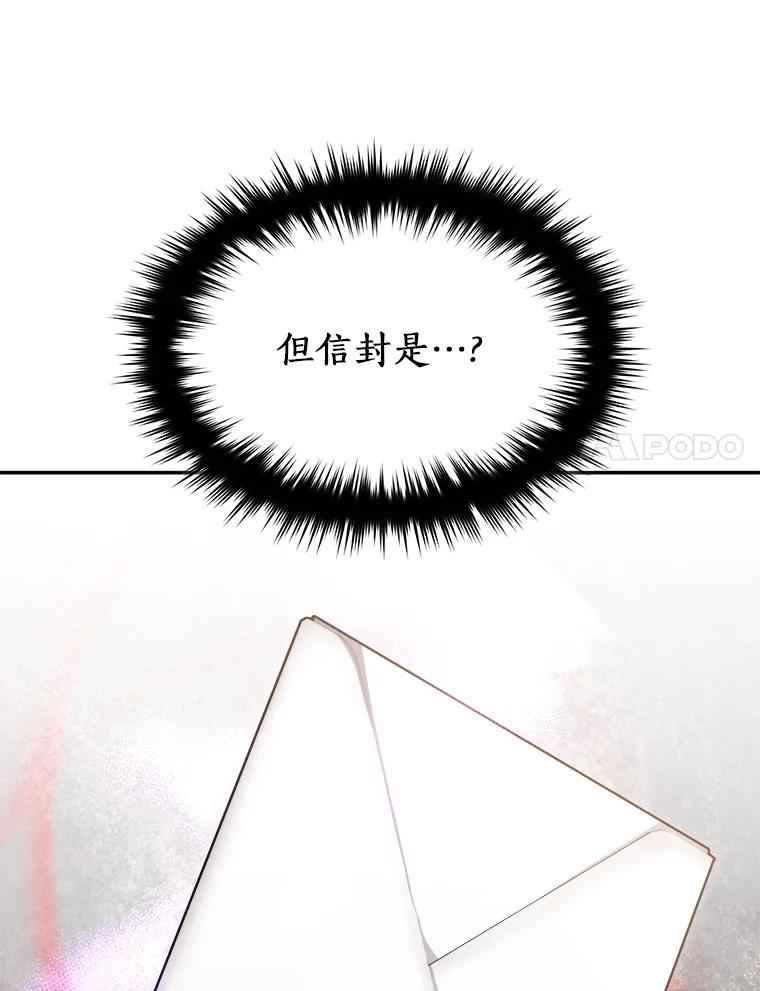 第226页