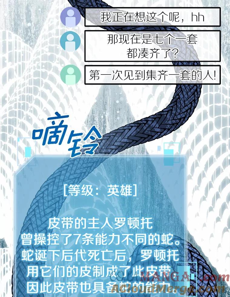 第290页