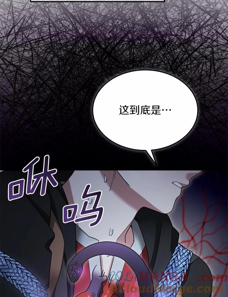 第350页