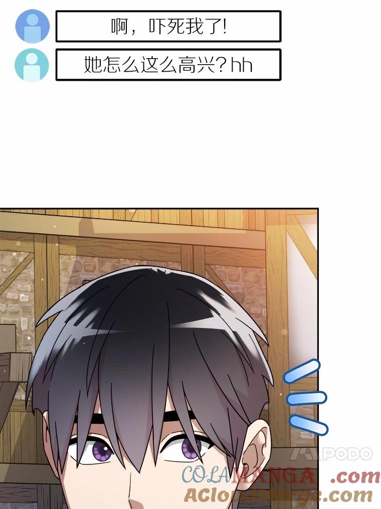 第218页