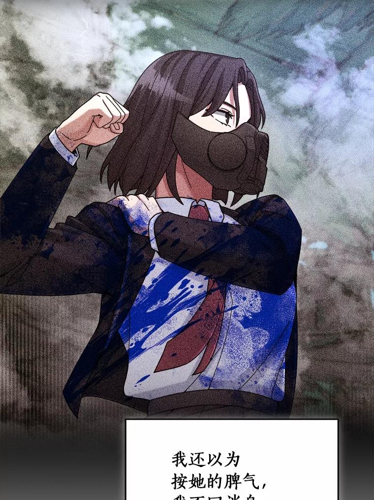 第226页
