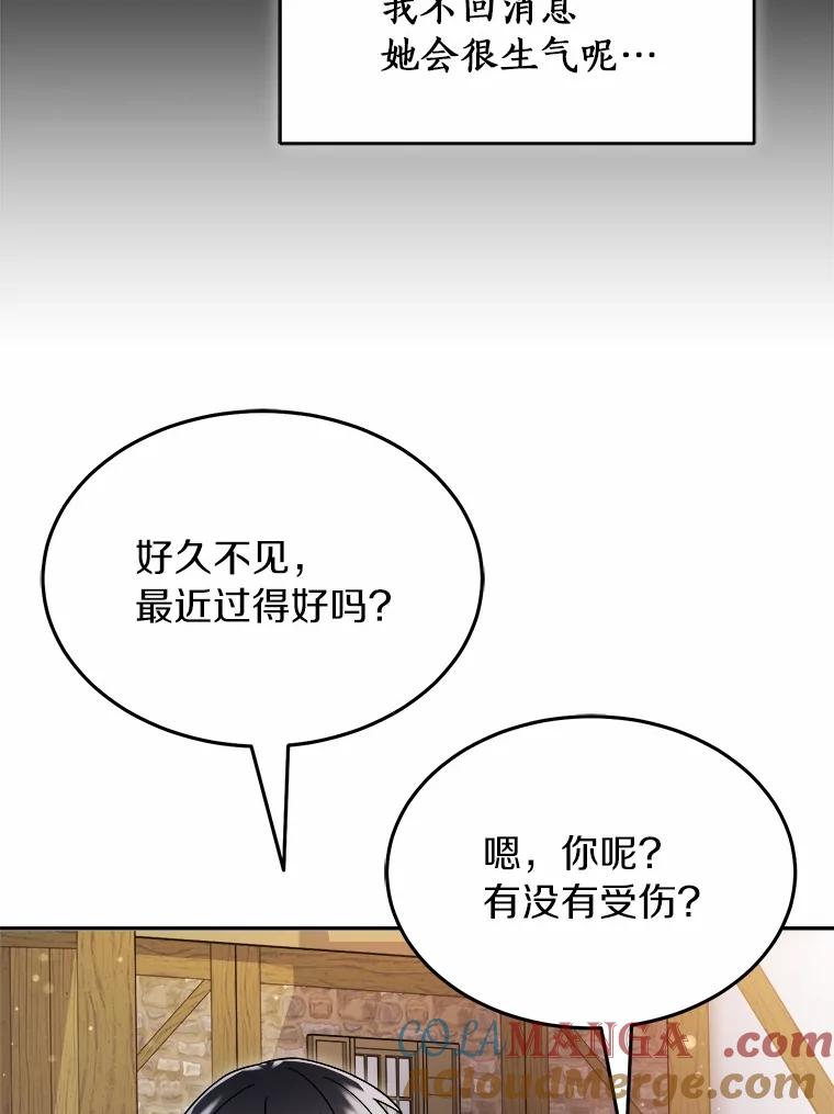 第230页