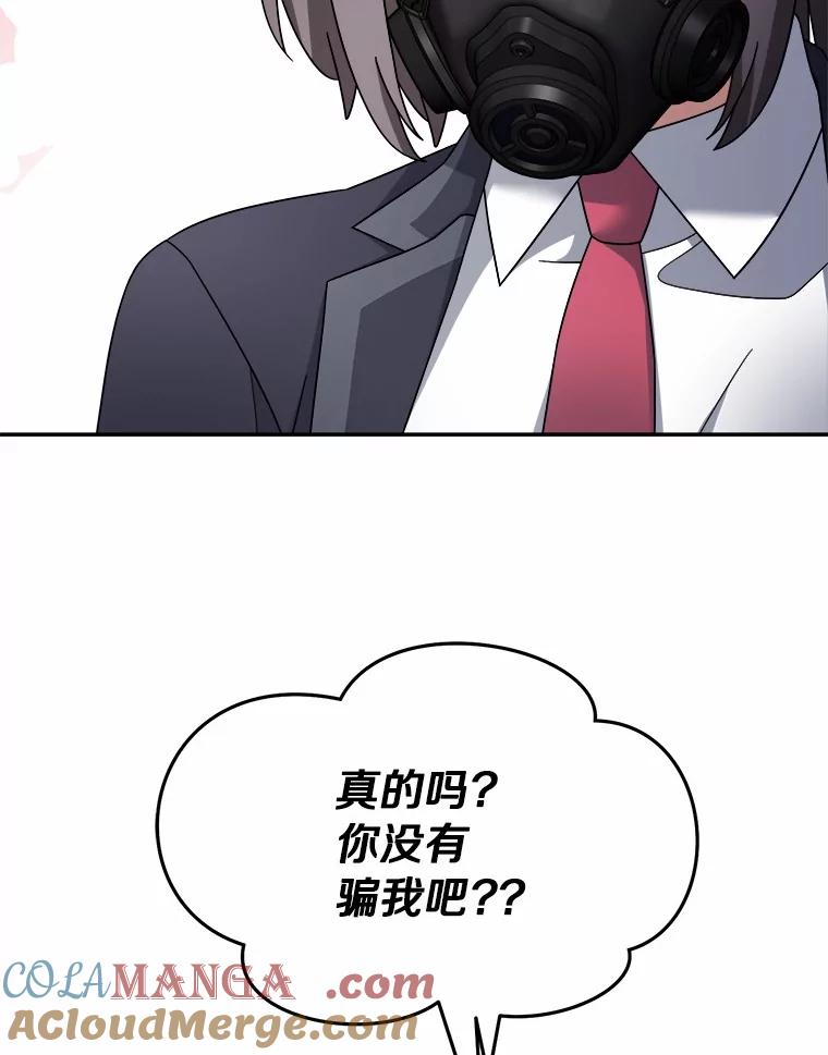 第278页
