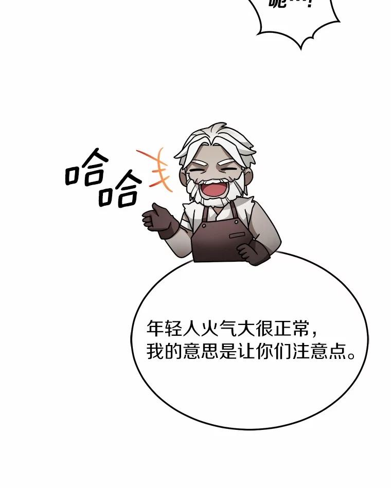 第282页