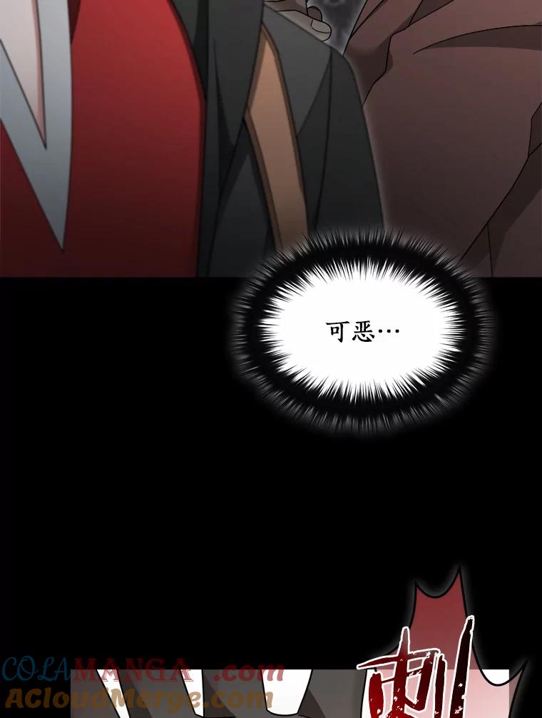 第290页