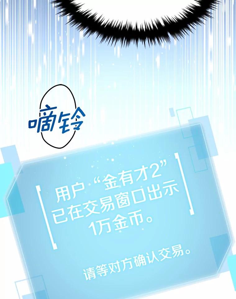 第226页