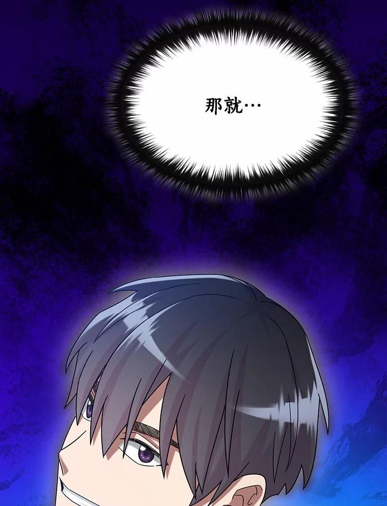 第310页