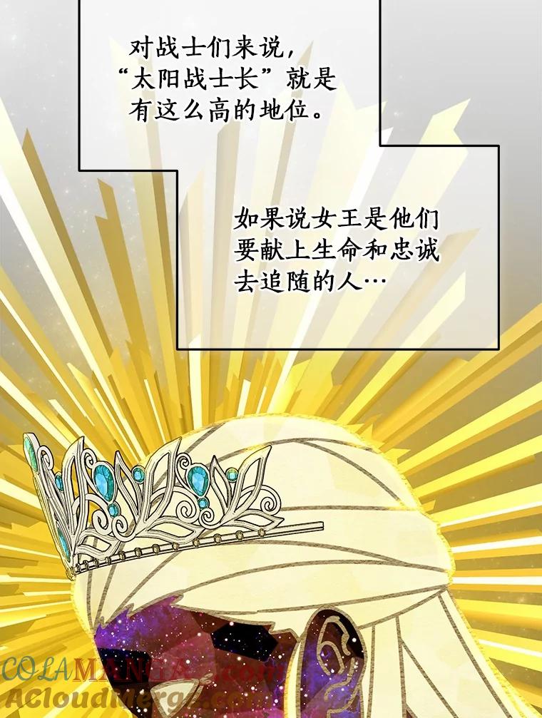 第290页