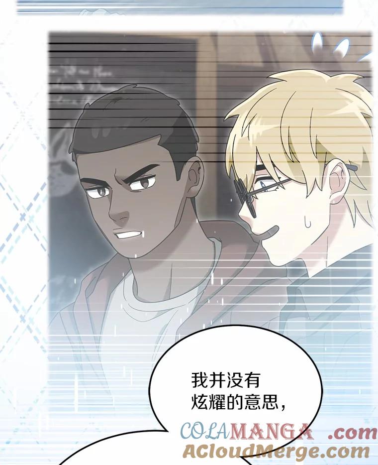 第242页