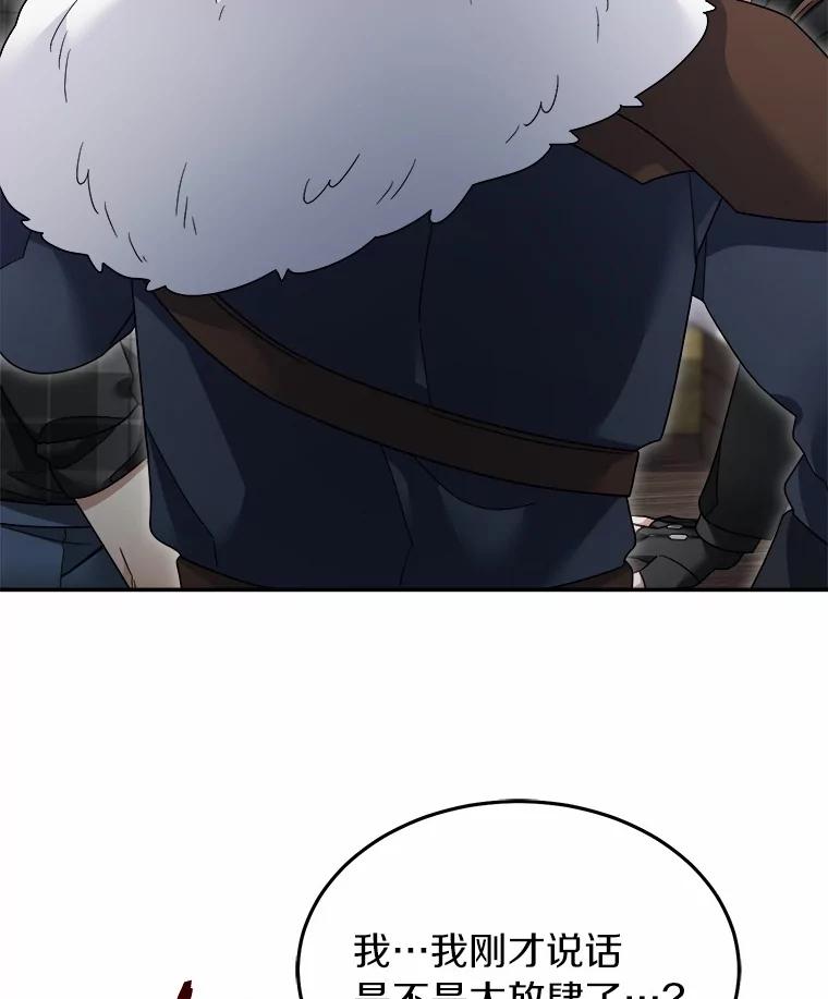 第310页
