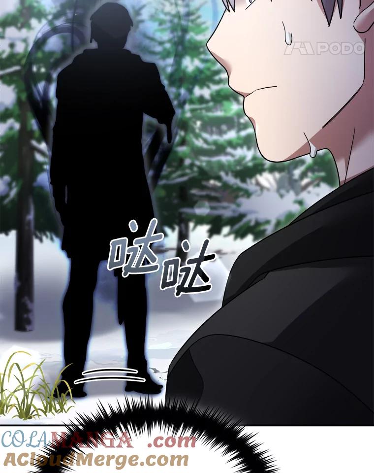 第242页