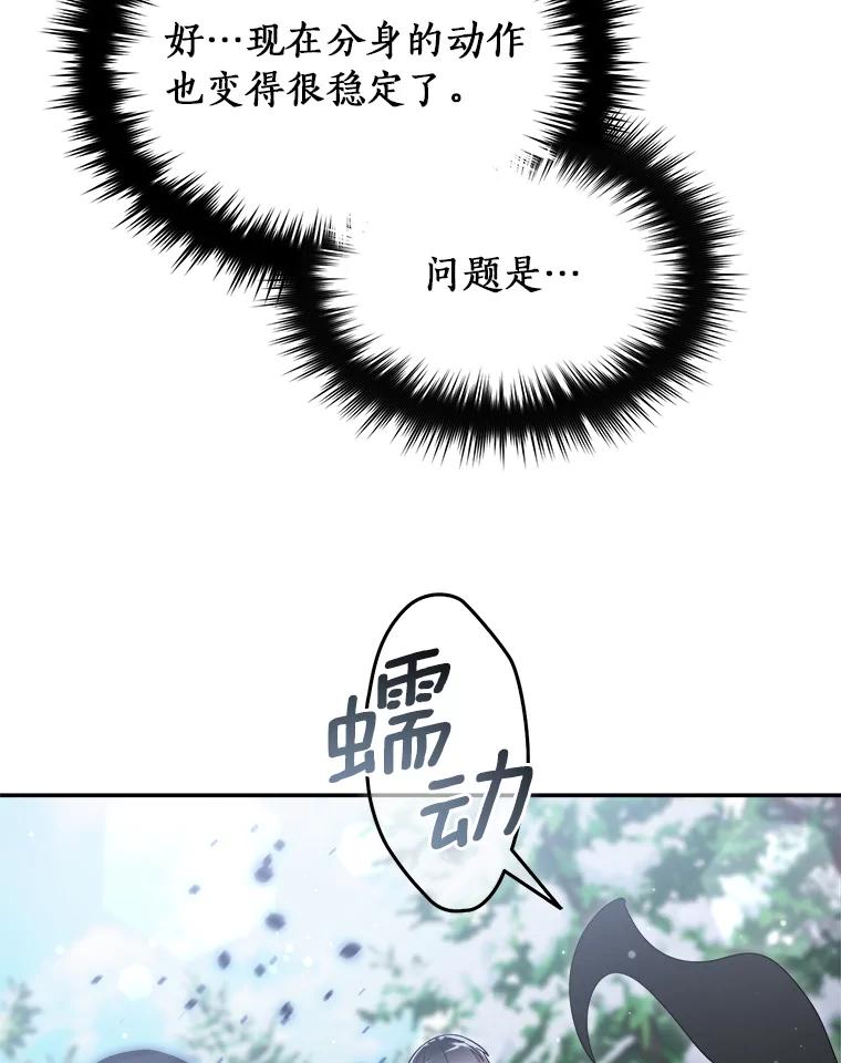 第246页