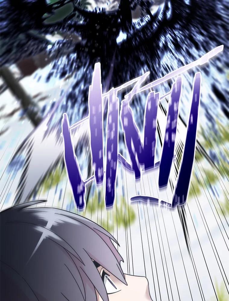 第262页