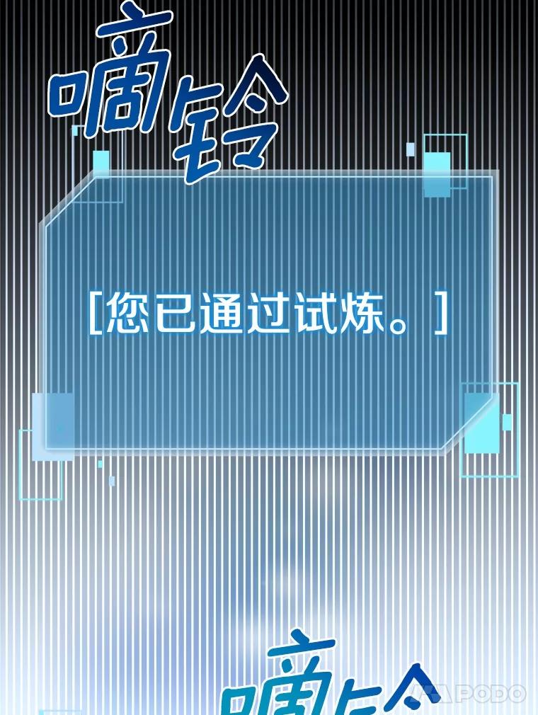 第214页