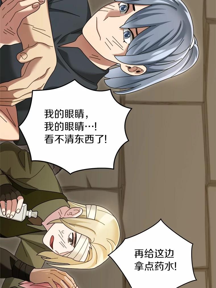 第224页