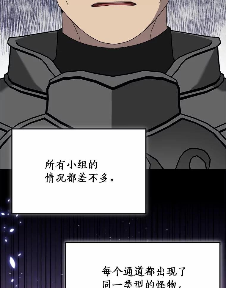 第230页